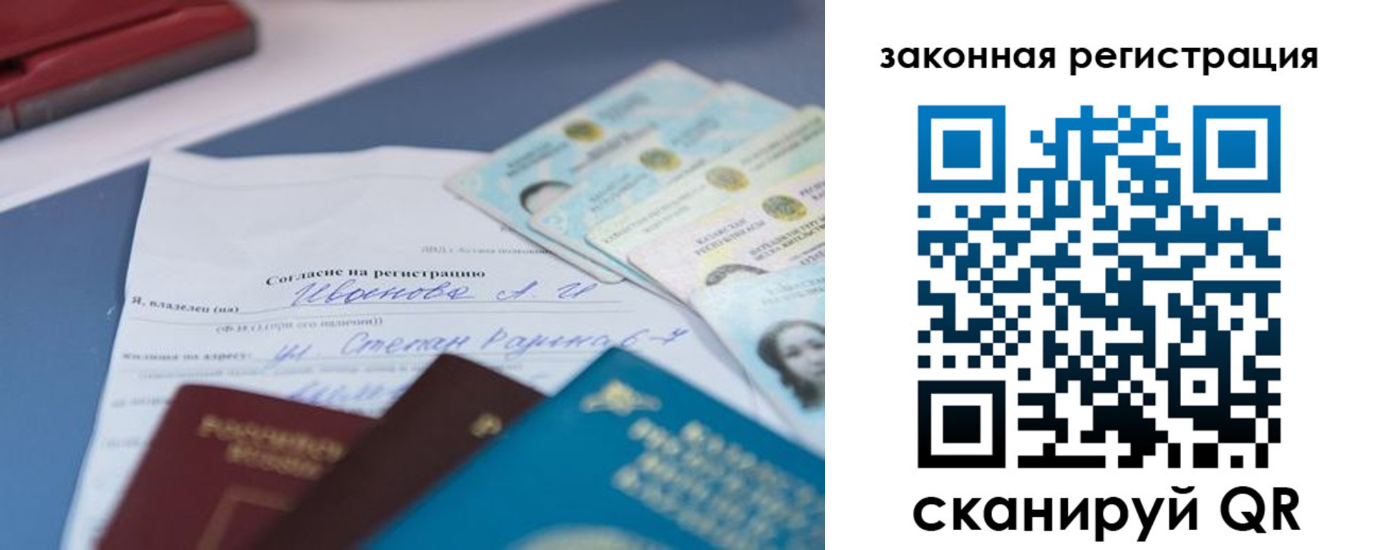 найти адрес прописки в Емве